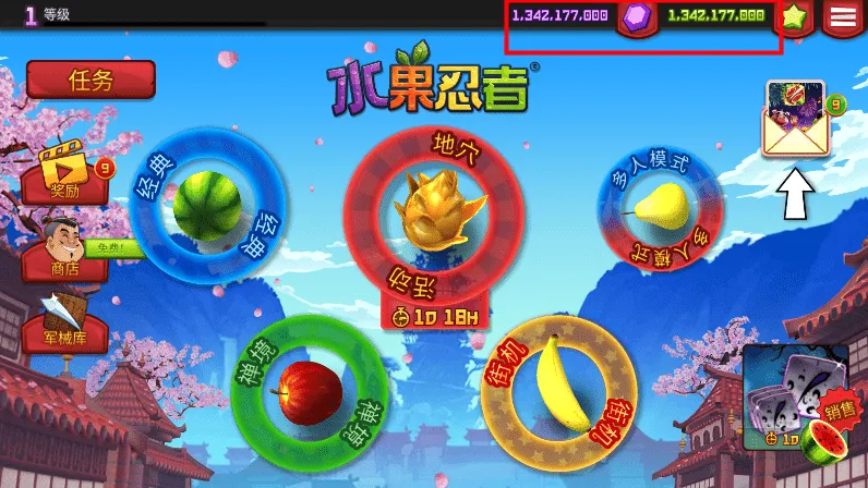 Fruit Ninjav3.95.3 ��׿��