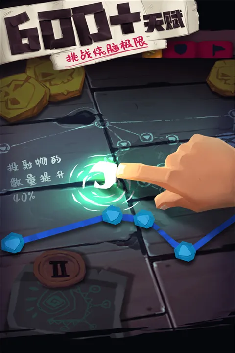 ������ʿ2026�ٷ����°汾v1.1.718 �ֻ���