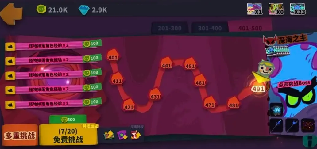 ������ʿ2026�ٷ����°汾