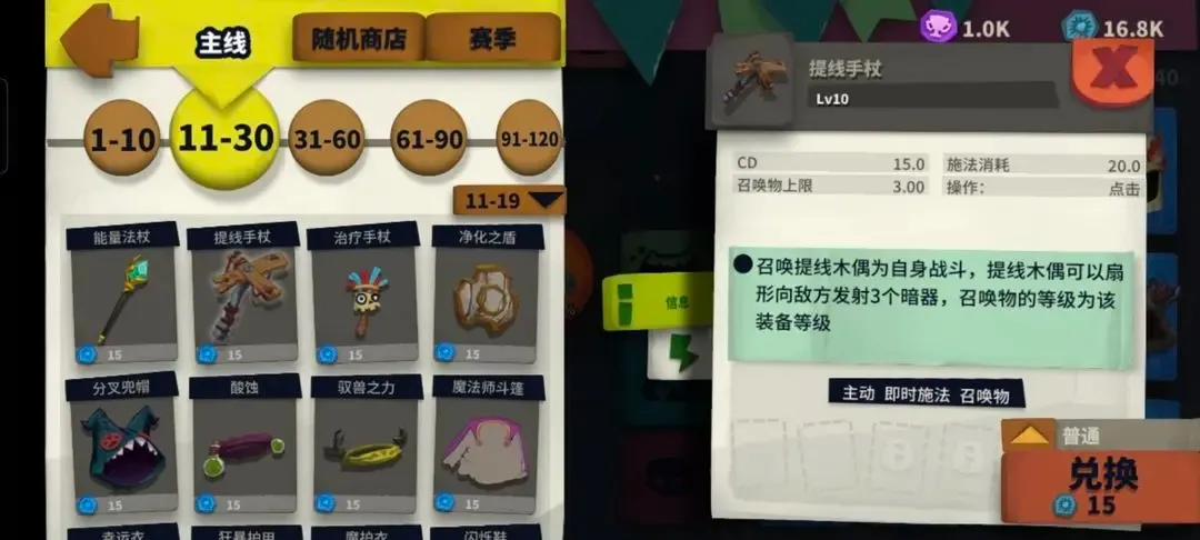 ������ʿ2026�ٷ����°汾