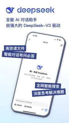 DPCC����ҽ����2026���°汾v4.3.8 �ֻ���