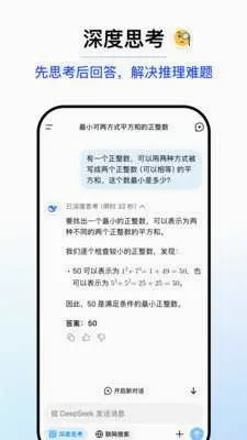 DPCC����ҽ����2026���°汾v4.3.8 �ֻ���
