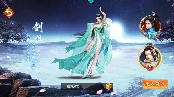 ��ս����v �ֻ���
