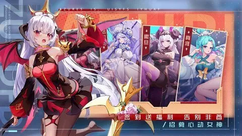˫������v6.6.121 ��׿��