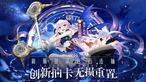 ˫������v6.6.121 ��׿��