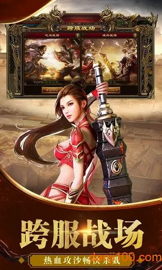 ��������v1.6.321 �ֻ���