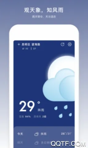��Ȥ����2026���°汾