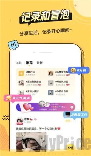 ����2026���°汾