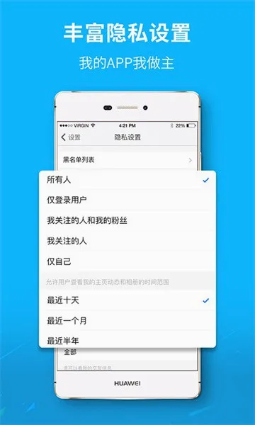 �ߺ�������2026�ٷ����°汾v7.1.0.0 �ֻ���