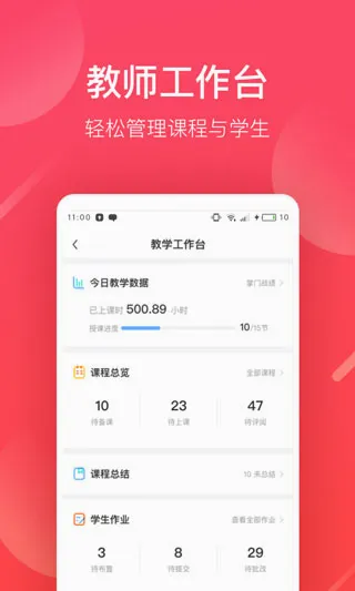 ���ź���ʦ2026�ٷ����°汾