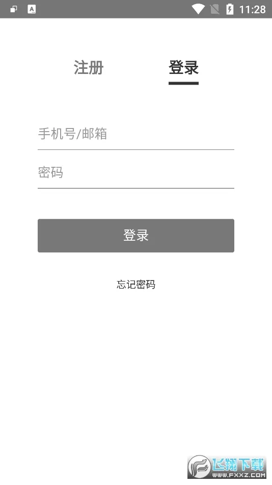 �����˶�v3.4.0.5 ��׿��