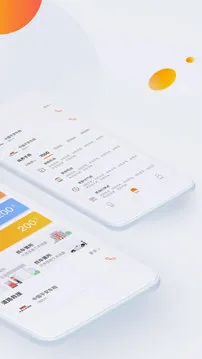 ƽ�����ܼ�v2.9.6 �ֻ���