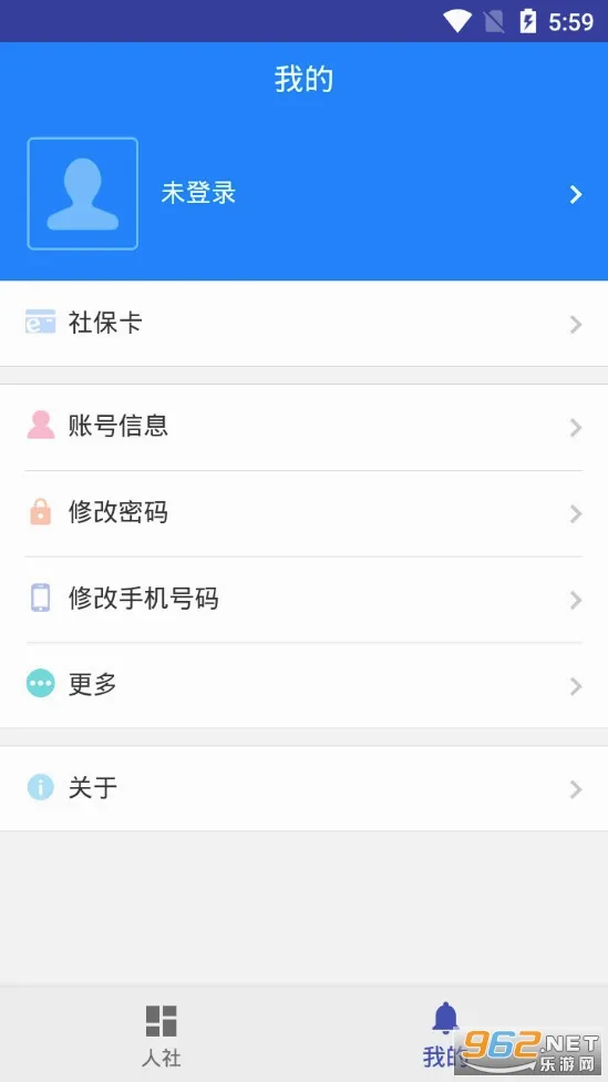��ɳ����2026�ٷ����°汾v1.6.3 �ֻ���