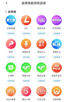 �ཱུ羺2026�ٷ����°汾