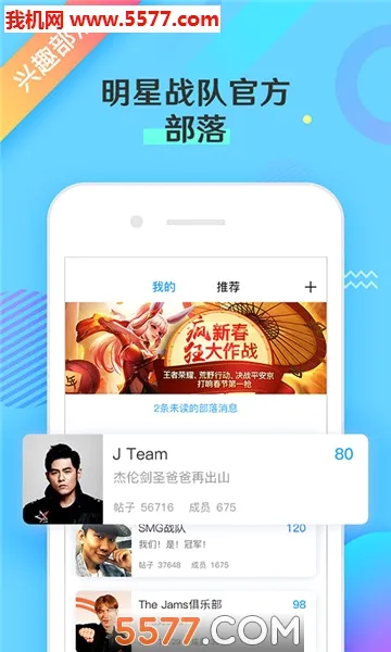 �ཱུ羺2026�ٷ����°汾v1.2.0 ��׿��