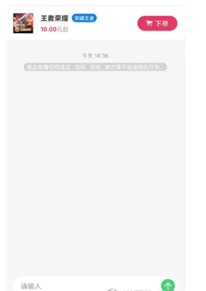 �ཱུ羺2026�ٷ����°汾