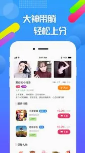 �ཱུ羺2026�ٷ����°汾