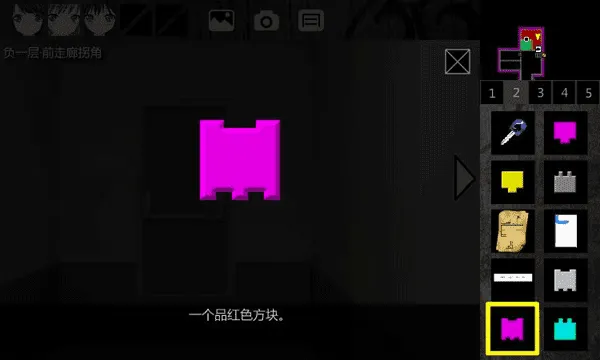 Ţ֮��12026�ٷ����°汾