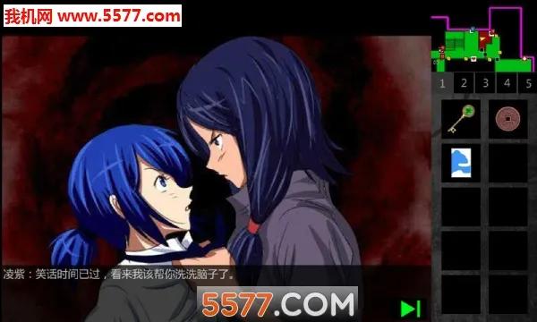 Ţ֮��12026�ٷ����°汾v1.0.0 �ֻ���