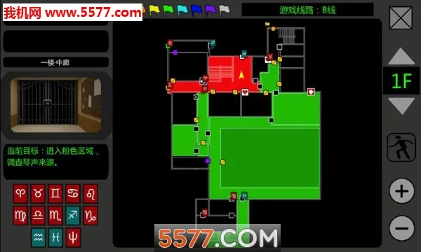 Ţ֮��12026�ٷ����°汾v1.0.0 �ֻ���