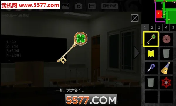 Ţ֮��12026�ٷ����°汾v1.0.0 �ֻ���