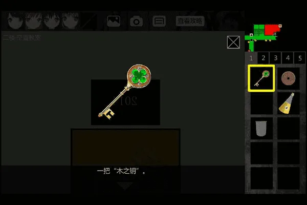 Ţ֮��12026�ٷ����°汾v1.0.0 �ֻ���