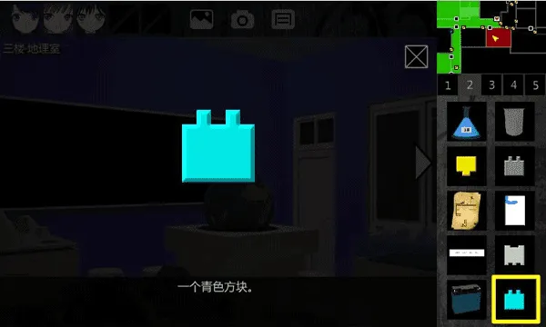 Ţ֮��12026�ٷ����°汾