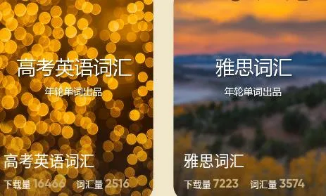 ���ֵ���2026�ٷ����°汾