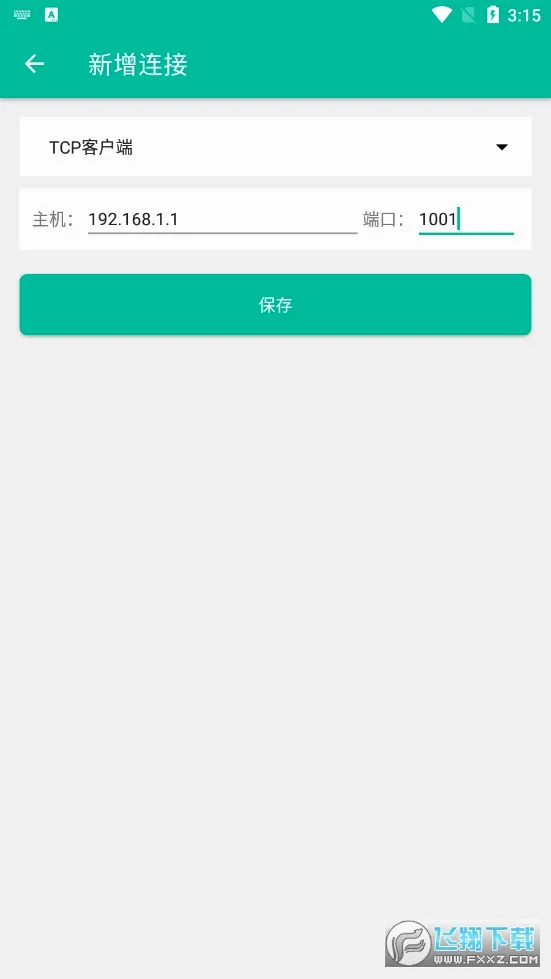 ������Ծ��������ֻ���v2.2.78.081121 �ֻ���