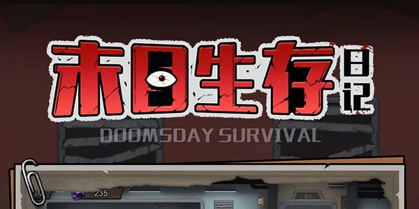 ĩ�������ռ�2026���°汾