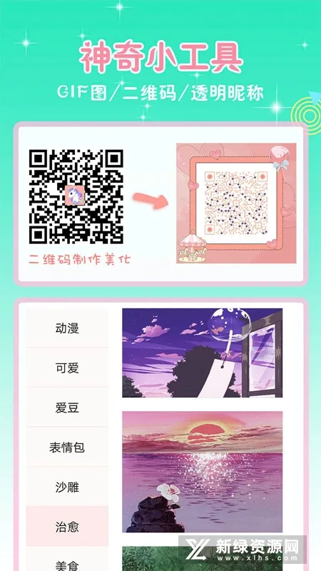 ͷ��ռ������ֻ���