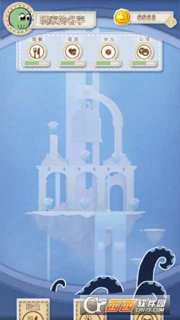 ������״������v1.0 �ֻ���