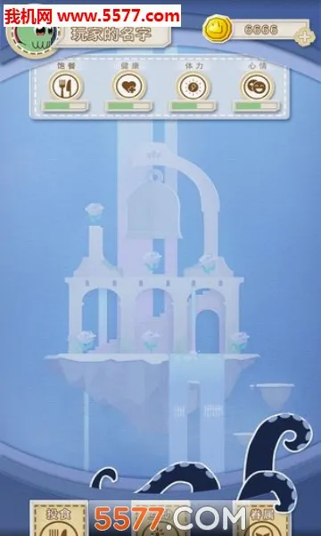 ������״������v1.0 �ֻ���