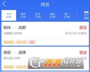 ΣƷ�������ֻ���