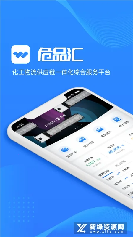 ΣƷ�������ֻ���