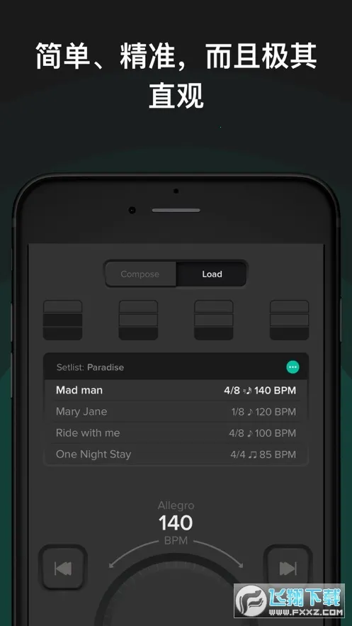 Soundbrennerv1.32.8 ��׿��