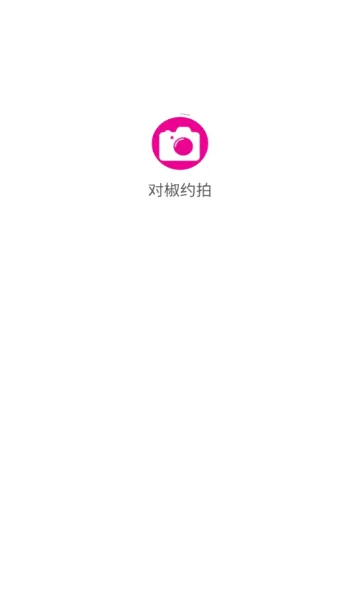 �Խ�Լ�������ֻ���