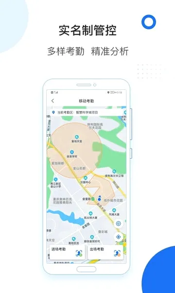 ����v4.32.0 �ֻ���
