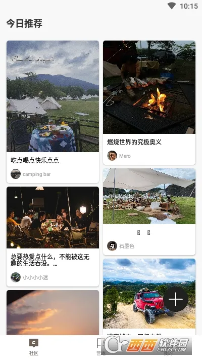 ��ҰCAMPv1.0.00 ��׿��