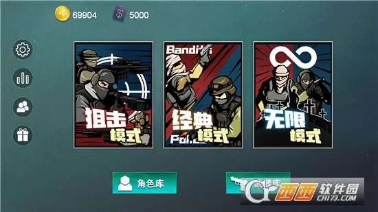 ά���ؾ�v1.7.1 �ֻ���