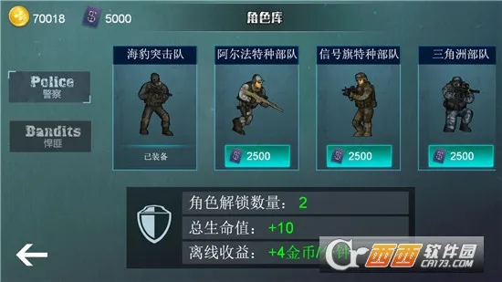 ά���ؾ�v1.7.1 �ֻ���