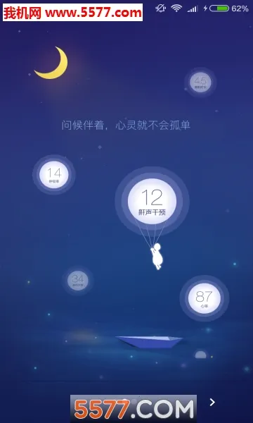 ֪��v3.1.5 ��׿��