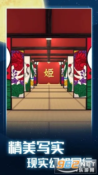 ��ҹ�ӳ��ƻ�2026���°汾v1.0.0 ��׿��