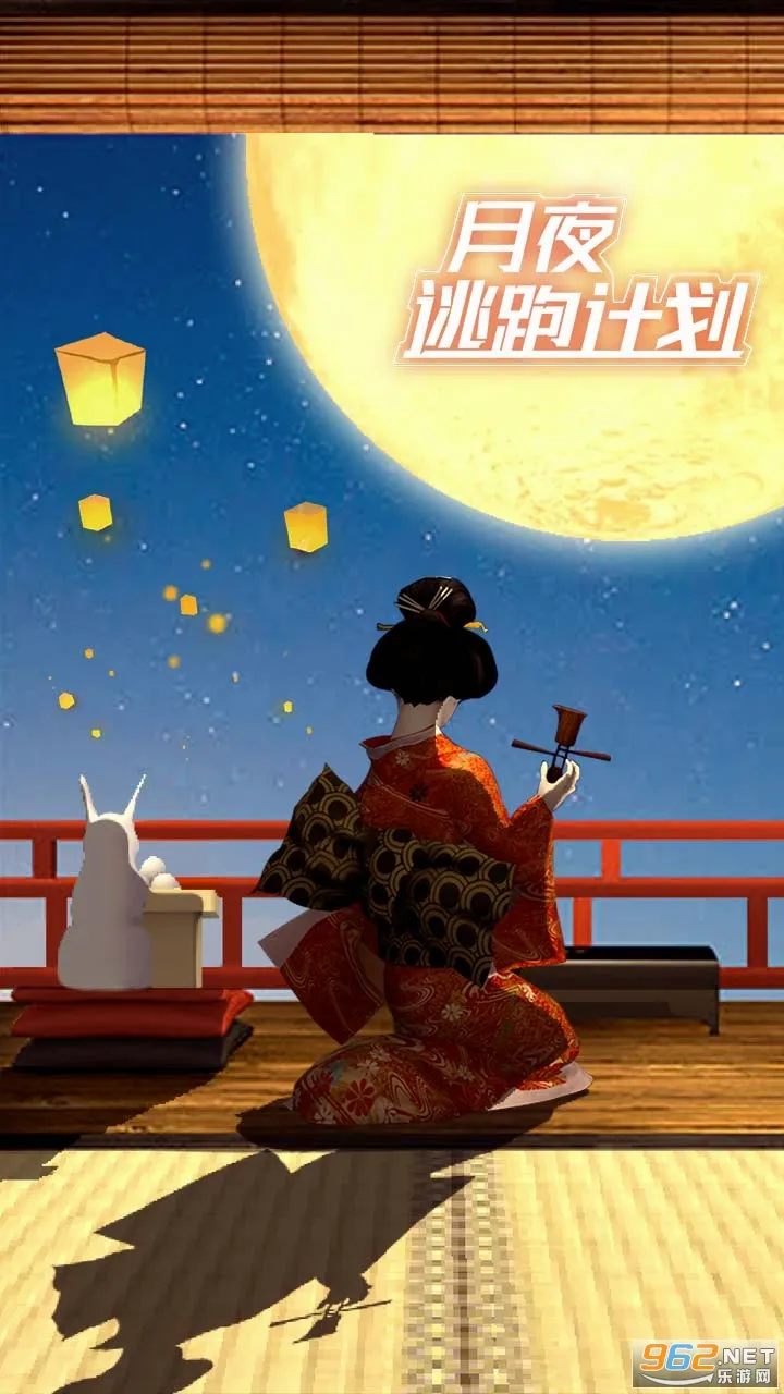 ��ҹ�ӳ��ƻ�2026���°汾