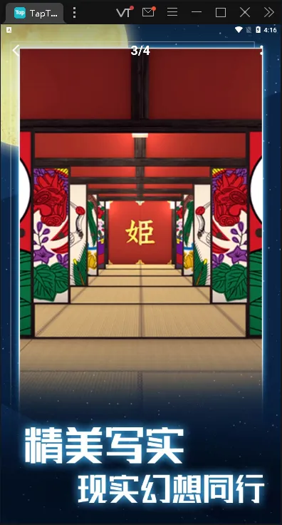 ��ҹ�ӳ��ƻ�2026���°汾