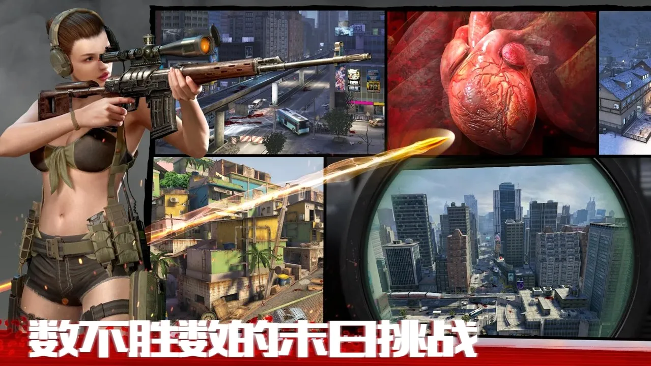 Zombie Frontier4v1.7.8 �ֻ���