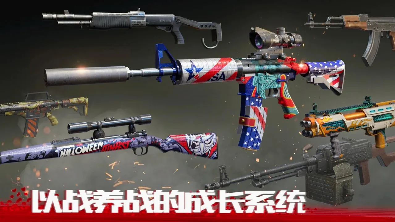 Zombie Frontier4v1.7.8 �ֻ���