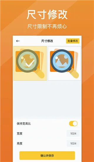 ��Ƭ�����޸�2026�ٷ����°汾