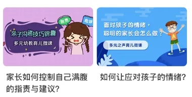 ��Ԫ�׽�2026���°汾