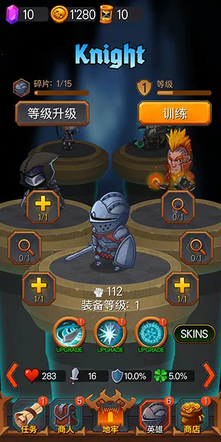 ���³�:Ӣ��ʱ�������ֻ���